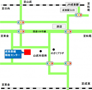 献血受付場所