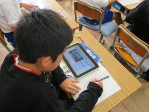 小学校5年生 理科「天気」の授業01