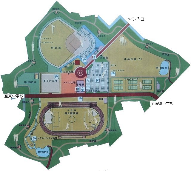 施設全体図（成東総合運動公園）