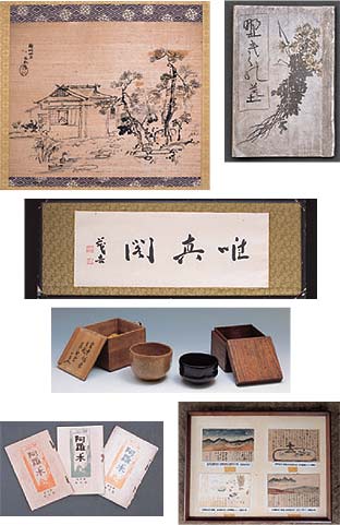 歌人伊藤左千夫の遺品・書跡・書簡・図書