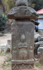 「光福寺庚申塔」の画像