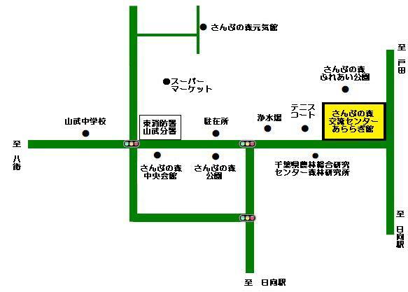 あららぎ館地図