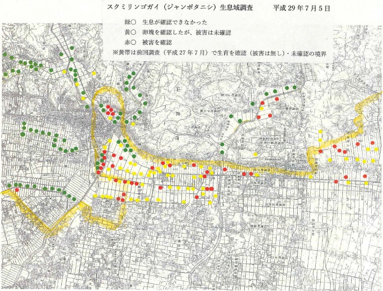 ジャンボタニシの生息域について