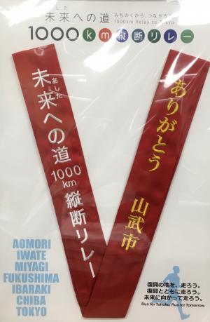 サンプル画像2