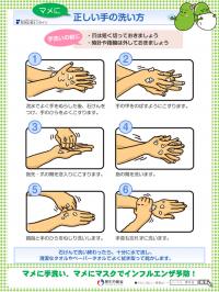 サンプル画像1