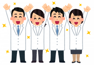 banzai_sagyou_hakui_people