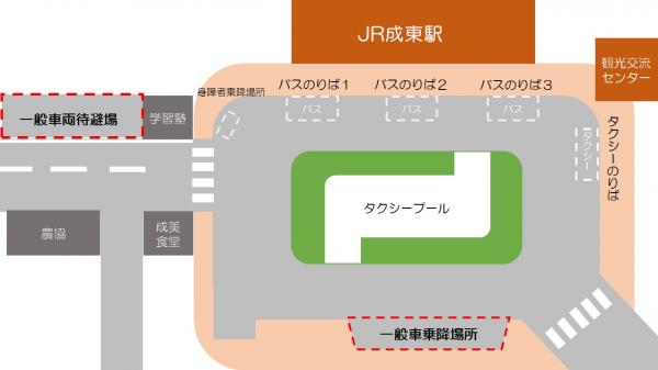 駅前利用案内図