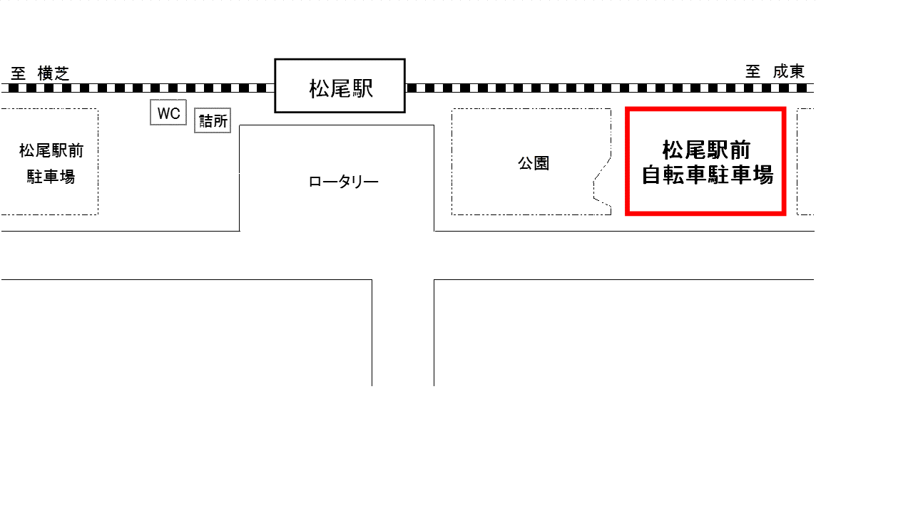 松尾駅前自転車駐車場