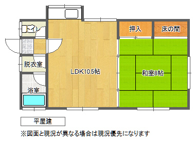 R3-5　間取り図