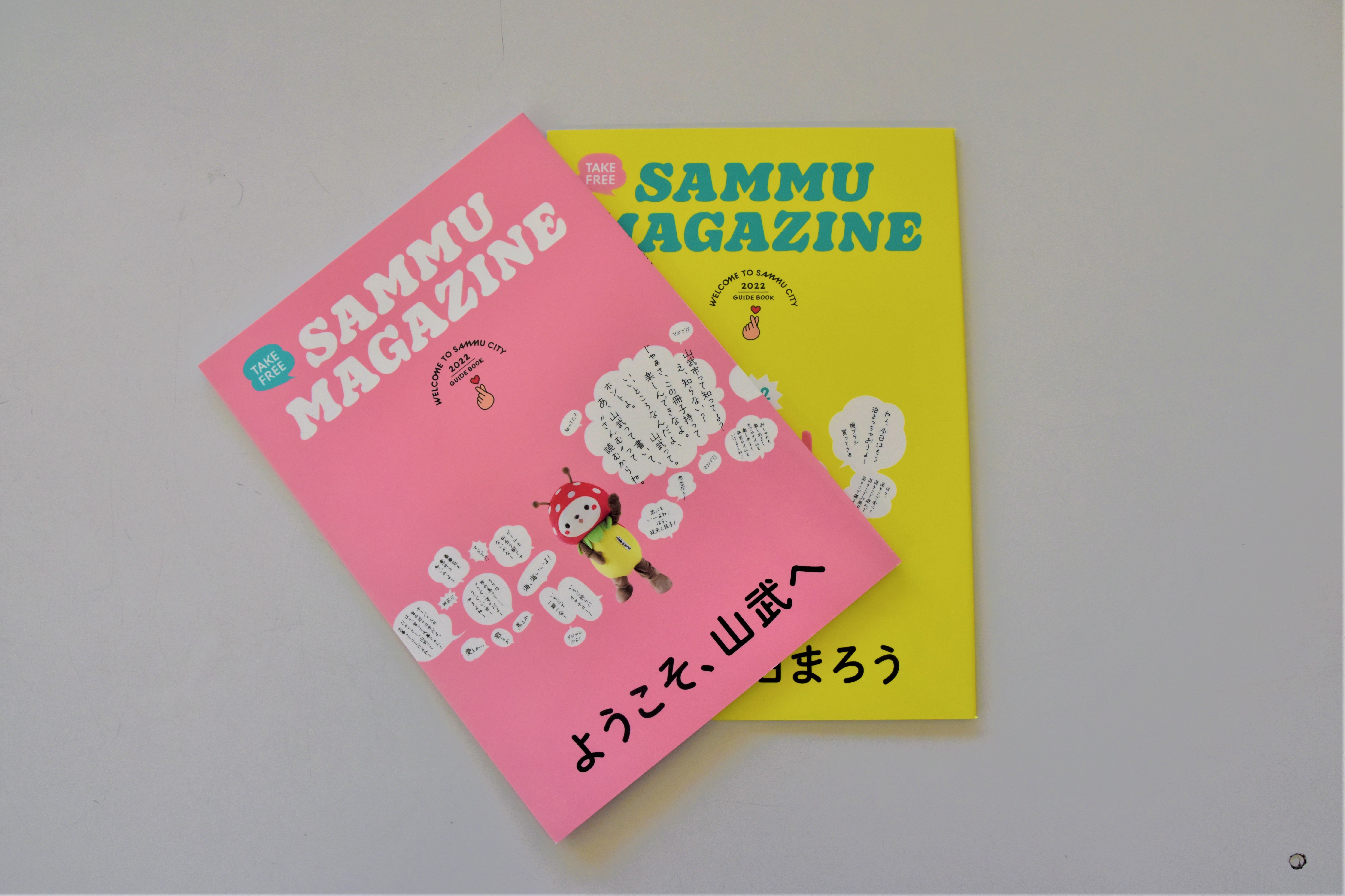 サンプル画像