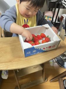 R4観光協会長賞
