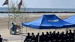 九十九里町海開き2