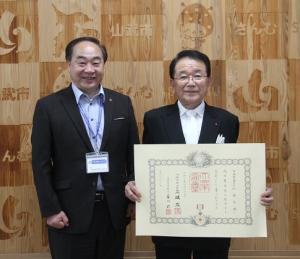 叙勲受章者表敬訪問507