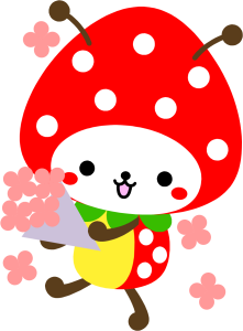 SUMムシくん花束