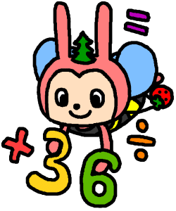ムーちゃん 数字(透過)