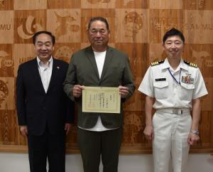 自衛官募集相談委員委嘱