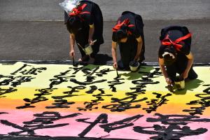 成東高校文化祭3