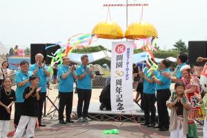蓮沼WG50th2