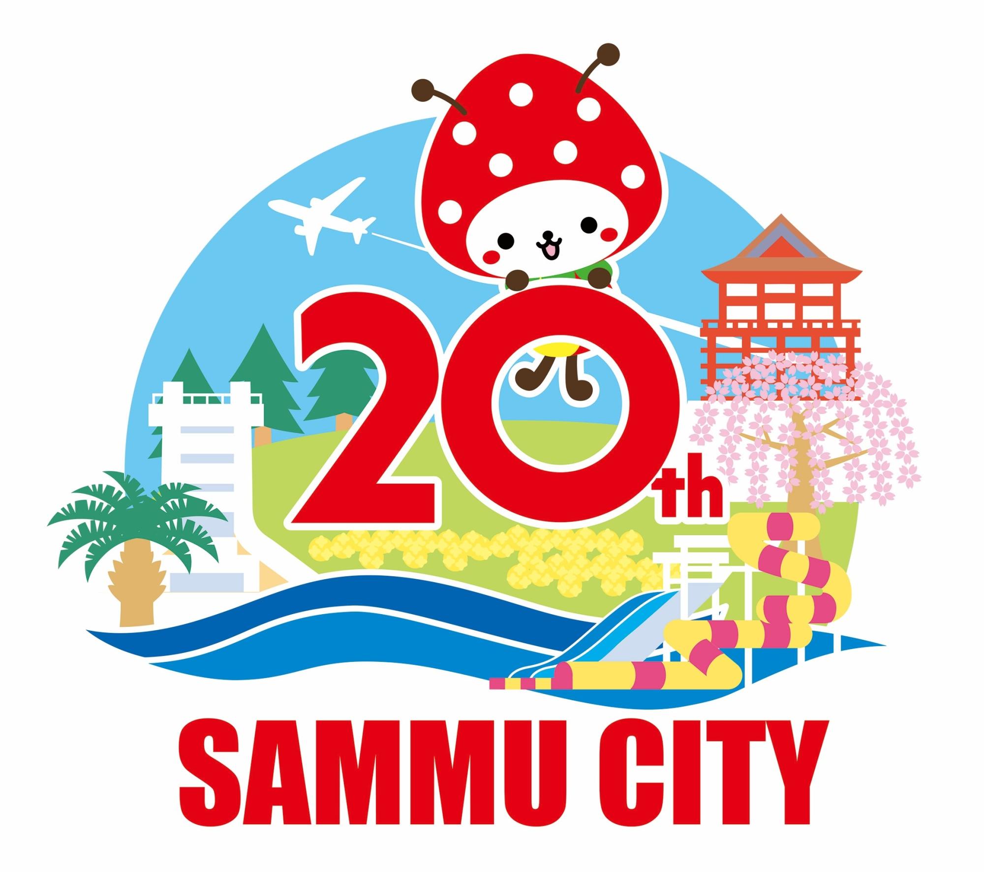 ロゴマークデザイン