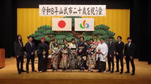 実行委員集合写真（山武・松尾）