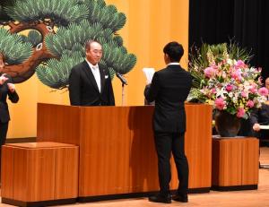 二十歳祝い謝辞