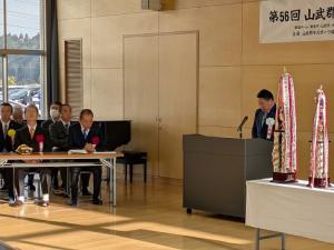 R8山武郡市駅伝大会