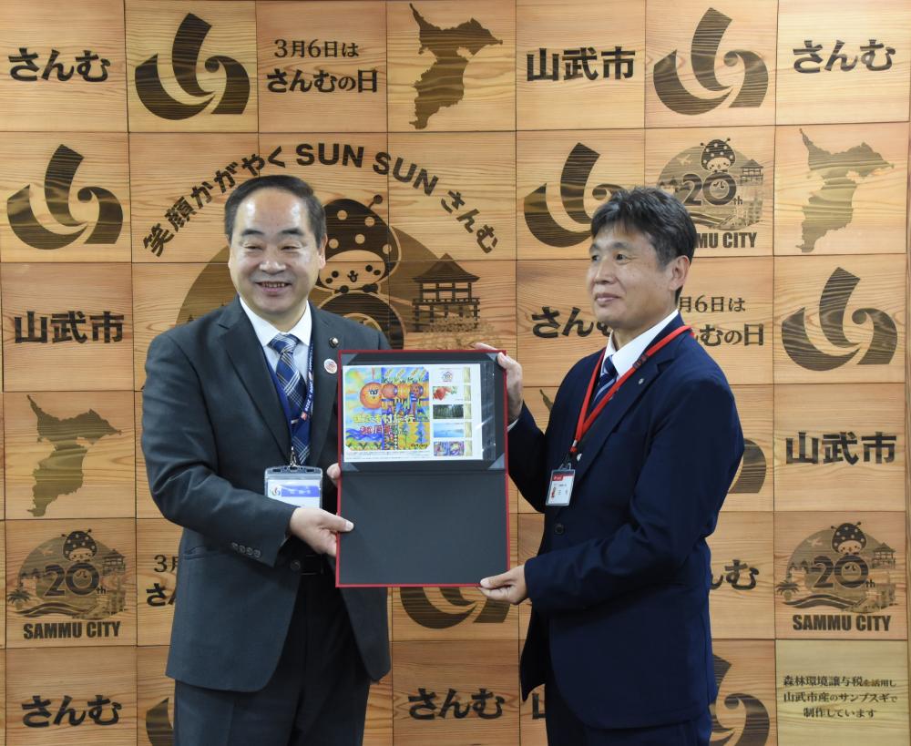 3月16日　切手贈呈式(1)