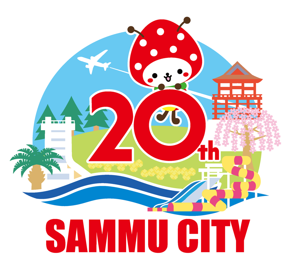 記念ロゴマーク