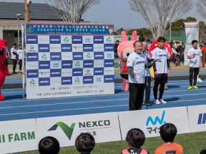 ジョガ・スポーツ2026