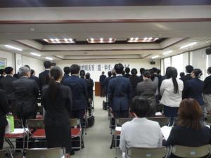 (合同着任式のようす)R8