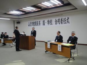 (着任者代表挨拶の様子)R8