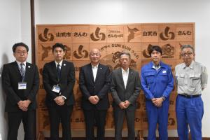 0529企業版ふるさと納税