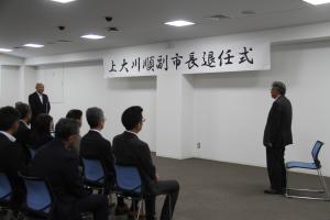 0529副市長退任式