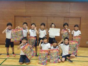 大富っ子ファイター!!