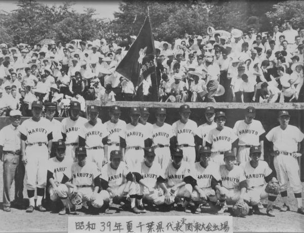 座談会