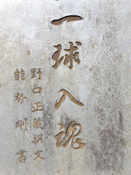 座談会22