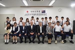 0626海外派遣団結団式